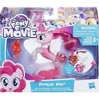 My Little Pony the Movie Pinkie Pie Flip &amp; Flow Seapony Figure