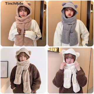 [Tinchitde] 3-in-1 หมวกผ้าพันคอ ผ้ากํามะหยี่ขนนิ่ม กันลม ลายหูหมีน่ารัก ให้ความอบอุ่น แฟชั่นฤดูหนาว สําหรับผู้หญิง 1 ชิ้น