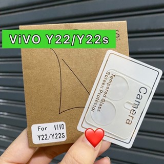 🚚พร้อมส่งในไทย📮ฟิล์มกระจกเลนส์กล้อง (เเบบใส) 3D สำหรับรุ่น ViVO Y22/Y22Sฟิล์มกระจะติดเลนส์มือ