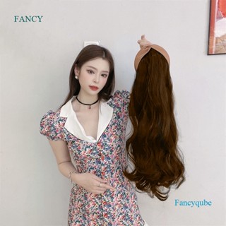 Fancy วิกผมยาวหยิก ครึ่งหัว ถอดออกได้ สําหรับผู้หญิง