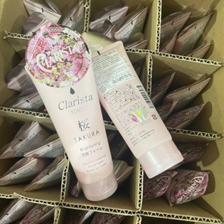 Clarista Tokyo Sakura &amp; Hatomugi Facial Foam 130g. ซากุระ &amp; ฮาโตมูกิ เฟเชียล โฟม (130 g)