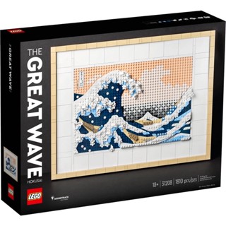 (พร้อมส่ง กล่องสวย รับส่วนลด 10-20%) Lego Art 31208 Hokusai – The Great Wave