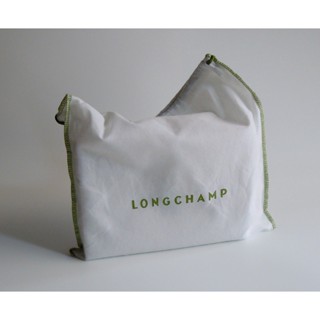 ถุงผ้ากันฝุ่น LONGCHAMP Lightweight