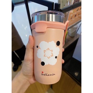 กระบอกน้ำ BLOOM 01 (18Oz) สีชมพู