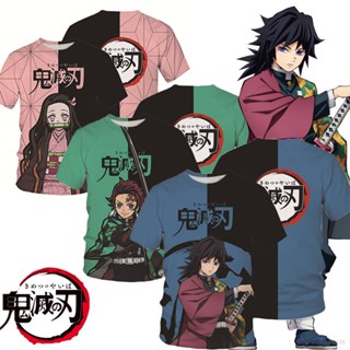 Yt3 เสื้อยืดแขนสั้นลําลอง พิมพ์ลายอนิเมะ Demon Slayer ทรงหลวม คุณภาพสูง สําหรับผู้ชาย และผู้หญิง