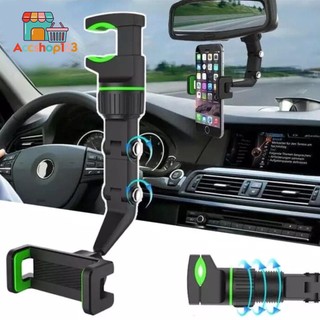 Car phone holder penyangga hp di mobil rearview mirror kaca tengah mobil jepitan Stand Handphone gagang spion tengah AS2424