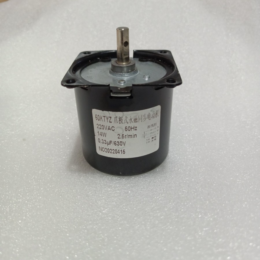 มอเตอร์ dc 60ktyz 14w 2.5rpm เกียร์ 60 KTYZ AC syncronous