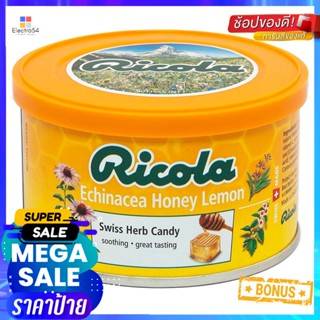 ริโคล่าลูกอมอิชินาเซียฮันนี่ 100กรัม Ricola Echinacea Honey Candy 100g.