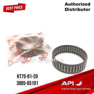 API ลูกปืนกรงนก เข็ม เกียร์ ฮีโน่ NEEDLE BEARING for HINO KT K75x81x20 9885-65101, SZ364-65001HINO Ranger  H06C