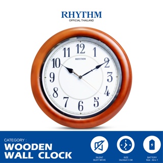 นาฬิกาแขวน RHYTHM นาฬิกาตกแต่งบ้านวินเทจ ขอบพลาสติกลายไม้ ขนาด 34 ซม.
