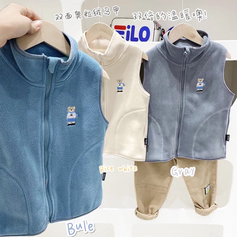 เสื้อกั๊ก (กันหนาว) เนื้อผ้านุ่ม