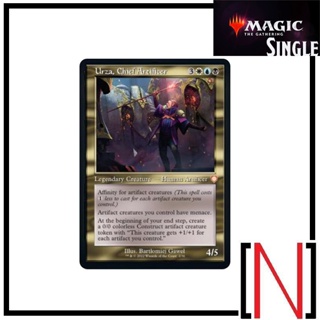 [MTG][Single][BRC] Urza, Chief Artificer ระดับ Mythic [ภาษาอังกฤษ]