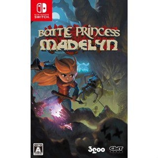 Battle Princess Madelyn Nintendo Switch วิดีโอเกมจากญี่ปุ่น หลายภาษา ใหม่