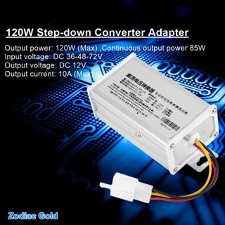 กล่องแปลง 120W Stepdown convert adapter DC 36-72V to 12V