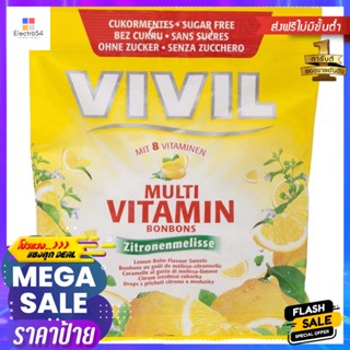 วิวิลลูกอมปราศจากน้ำตาลรสเลมอน 60กรัม Vivill Sugar Free Candy Lemon 60g.