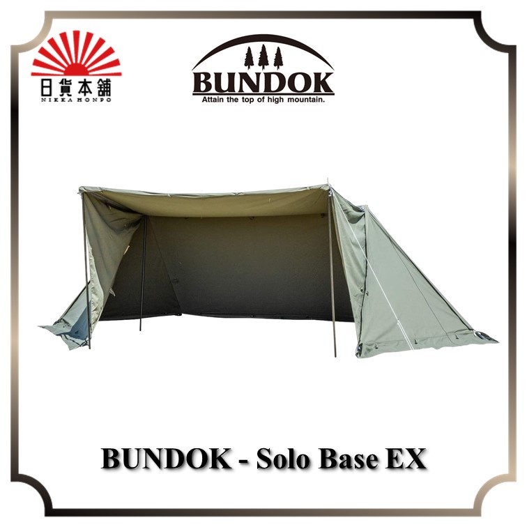 BUNDOK - Solo Base EX / BDK-79EX / Tent / Outdoor / Camping