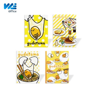 Sanrio (ซานริโอ้) สมุดปกอ่อน ลายลิขสิทธิ์ Gudetama รหัส 034 ขนาด 18.5x26 cm. หนา 70 gsm