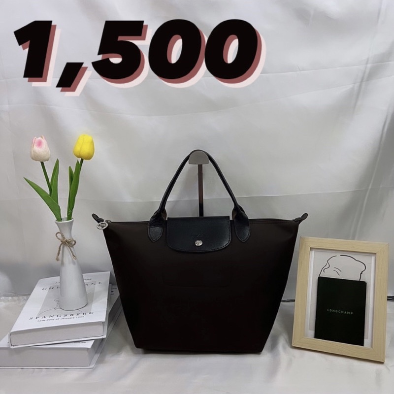 ❌ขายแล้ว❌Longchamp le pliage neo size: S หูสั้นมือสองของแท้💯📌 ส่งต่อ 1,500บาท