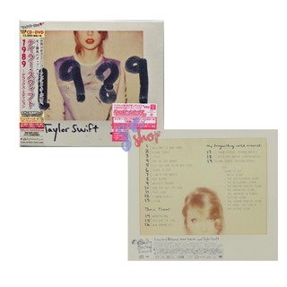 (ใบจองพรีออเดอร์) Taylor Swift - 1989 CD + DVD Version Japan สินค้า official ของแท้