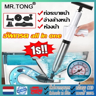 จัดส่งจากกรุงเทพฯ อัพเกรดเครื่องกําจัดท่ออุดตัน Huxing หนึ่ง…