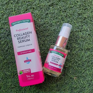 💗Natures Truth PROFESSIONAL COLLAGEN BEAUTY SERUM 30ml💗