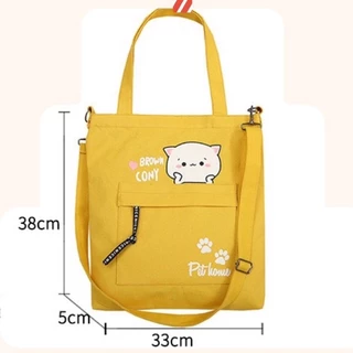 กระเป๋าผ้าแคนวาสใบใหญ่สะพายข้างใส่ของได้เยอะ JH5088