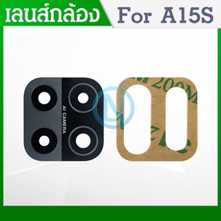 Lens เลนส์กล้อง OPPO A15 / A15s กระจกเลนส์กล้อง Camera Lens OPPO A15 / 15s กระจกกล้องหลัง