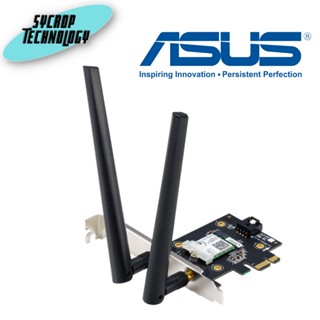 การ์ดไวไฟ AX3000 Dual Band PCI-E WiFi 6 (802.11ax). Supporting 160MHz, Bluetooth 5.0, WPA3 network security, OFDMA and M