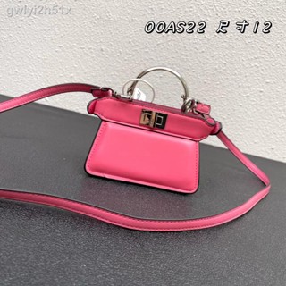 ◇℗ஐFendi Leather Cell Phone Bag