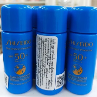 ขนาด 7ml ป้องกันฝุ่นพิษ PM 2.5 Shiseido WetForce Perfect UV Protector SPF50+ PA++++ ครีมกันแดด ขวดน้ำเงิน ใหม่ล่าสุด 7ml