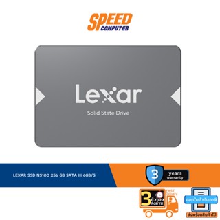 LEXAR SSD NS100 256 GB SATA III 6GB/S By Speed Computer