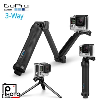 อุปกรณ์ GoPro 3-Way Grip ใช้งาน ยืดได้ยาวสุด 19 ซม. ของแท้จากศูนย์