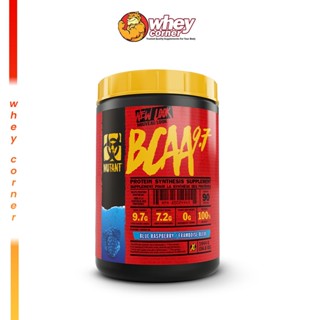 Mutant BCAA 9.7 ขนาด1044g. กรดอะมิโน