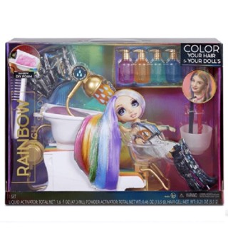 Rainbow High Salon Playset ของเล่นเรนโบไฮตุ๊กตาแต่งสีผม รหัส PS567448