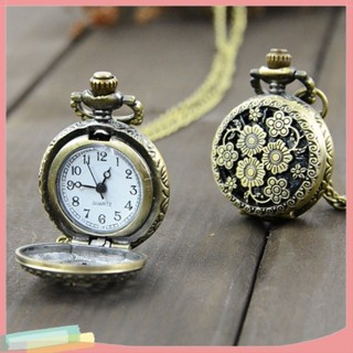 LK- Retro Vintage Steampunk Quartz Necklace Carving Pendant Chain Clock Pocket Watch