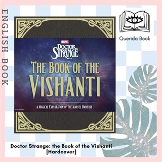 Doctor Strange: the Book of the Vishanti : A Magical Exploration of the Marvel Universe [Hardcover] Marvel Entertainment