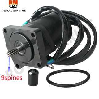 มอเตอร์เอียง 65W-43880 สําหรับ Yamaha 25HP 30HP 40HP F20 F25 F45 Parsun Hidea Seapro HDX 65W-43880-00 67C-43880-00 67C-43880-01