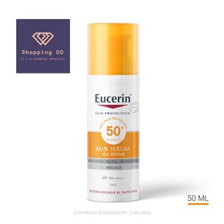 Eucerin Sun Anti Age SPF50+ 50ml (ยูเซอริน ครีมกันแดดสำหรับผิวหน้า เหมาะสำหรับผิวแห้ง ลดเลือนริ้วรอย บำรุงผิวหน้า)