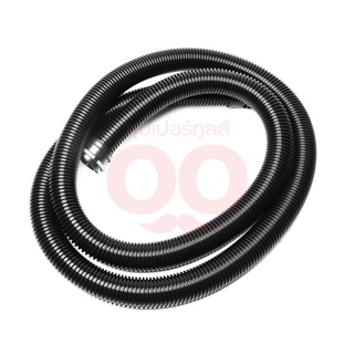 KARCHER SUCTION HOSE COMPLETE สามารถออกใบกำกับภาษีเต็มรูปแบบได้ (คาร์เชอร์)