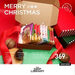 XMAS Giftset กาแฟพรีเมียม 10 ซอง I กาแฟดริปแบ็ค Drip Bag Coffee กาแฟคั่วอ่อน/คั่วกลางถึงเข้ม