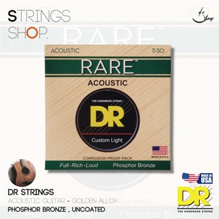 สายกีตาร์โปร่ง DR Strings RARE™ - Phosphor Bronze Acoustic Guitar Strings (RPM-12,RPML-11,RPM-12-3PK)