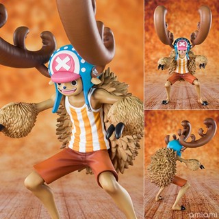 Chopper Horn Point ของแท้ JP แมวทอง - Figuarts Zero Bandai [โมเดลวันพีช]