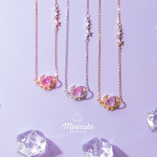 ส่งฟรี 🌈 Minicutejewelry สร้อยคอเงินแท้ 925 คอลเลคชั่น Moonheart สร้อยคอความรัก สร้อยคอเจ้าหญิง เครื่องประดับเงินแท้