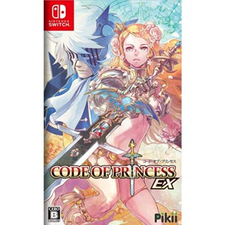 Code of Princess EX Nintendo Switch วิดีโอเกมจากญี่ปุ่น NEW