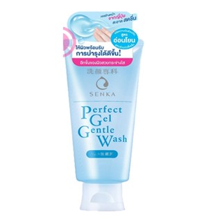 (ฉลากไทย)SENKA Perfect Gel Gentle Wash เซนกะ เพอร์เฟค เจล เจนเทิล วอช 100 กรัม ส่วนผสมของบิวตี้เซรั่ม (เนื้อเจลใส)