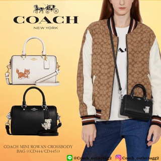 COACH MINI ROWAN CROSSBODY BAG ((CD444/CD445))