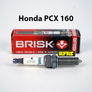 หัวเทียน BRISK PREMIUM ZS ไร้เขี้ยว Honda PCX 160 Spark Plug (SZ01RC) รองรับเฉพาะเบนซิน 95 Made in EU