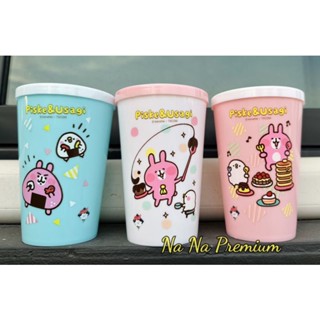 🥤🐰แก้วน้ำคานาเฮขนาด 16 ออนซ์🐰🥤