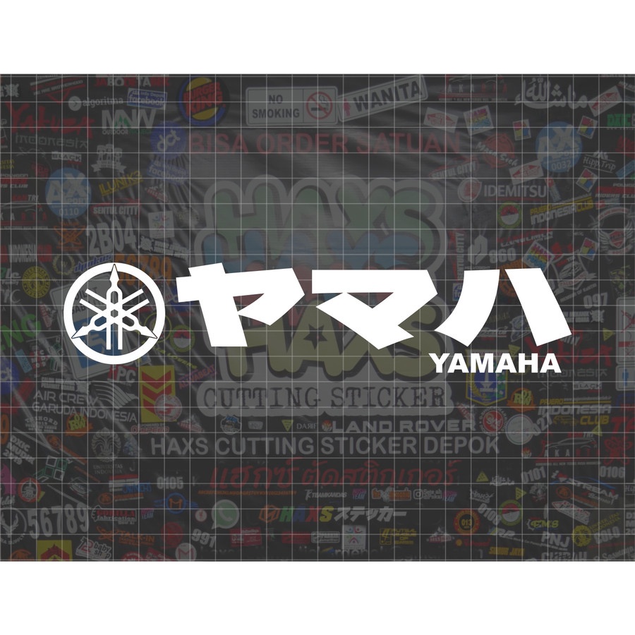 สติ๊กเกอร์ตัด Yamaha Kanji Garputala ขนาด 20 ซม. สําหรับรถมอเตอร์ไซค์