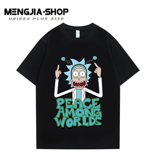 Summer Men Short Sleeve Trend Loose Casual Rick And Morty Print Alien Hat T-Shirtเสื้อยืด_54